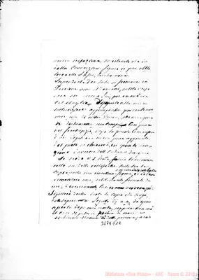 Fotogramma E 12