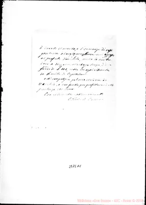 Fotogramma A 1