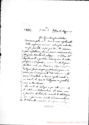 Fotogramma D 5