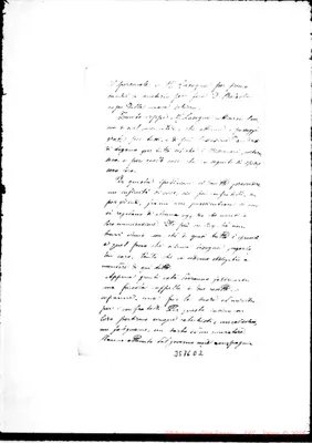 Fotogramma E 2