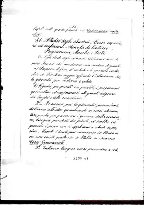 Fotogramma D 7