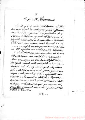 Fotogramma E 2