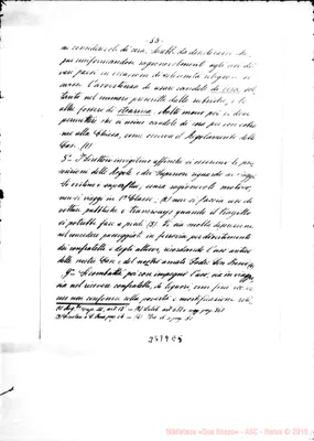 Fotogramma E 5