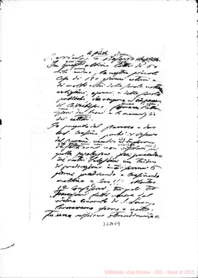Fotogramma E 9