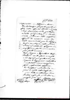 Fotogramma B 4
