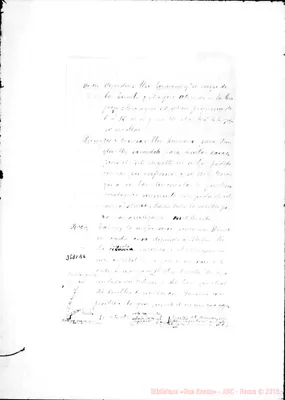 Fotogramma E 6