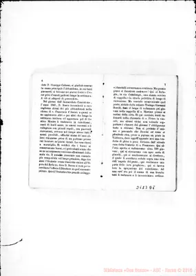 Fotogramma D 8