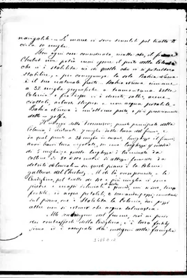 Fotogramma E 12