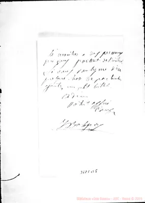 Fotogramma B 5