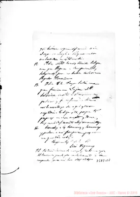 Fotogramma B 8
