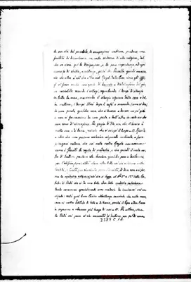 Fotogramma C 12