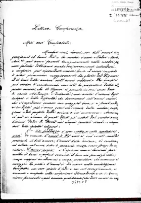 Fotogramma C 7