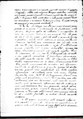 Fotogramma C 8