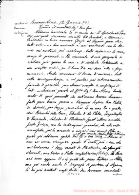 Fotogramma D 6