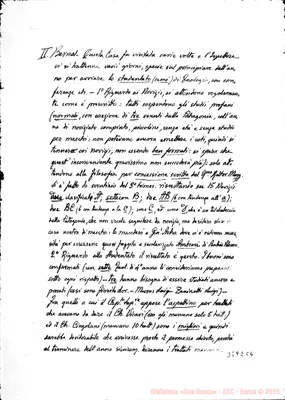 Fotogramma C 4