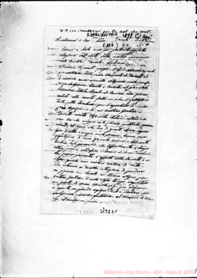 Fotogramma E 1