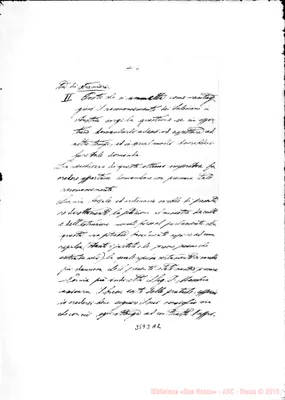 Fotogramma A 2