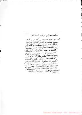 Fotogramma B 3