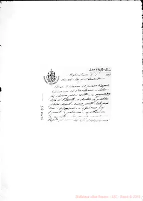 Fotogramma D 5