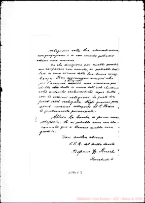 Fotogramma C 3