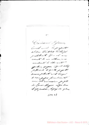 Fotogramma D 8