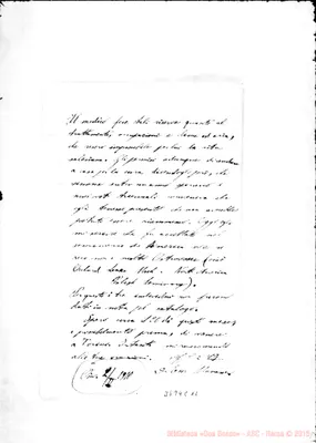 Fotogramma E 12