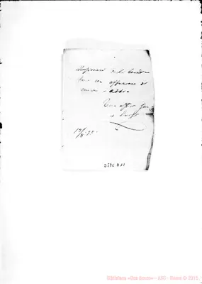 Fotogramma D 10
