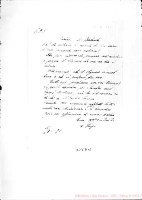 Fotogramma D 11