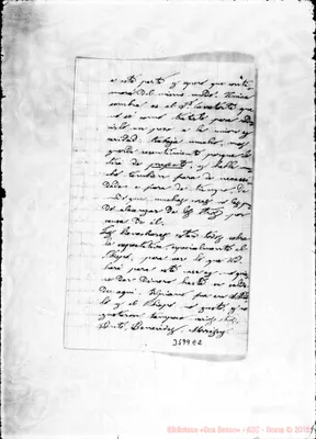 Fotogramma E 2