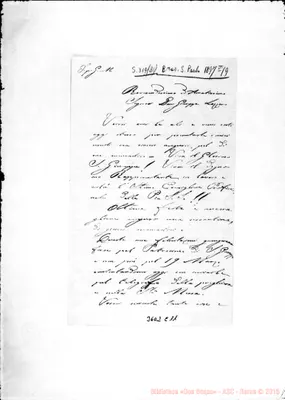 Fotogramma C 11