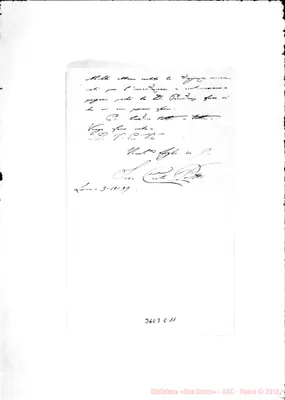 Fotogramma E 11