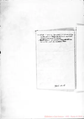 Fotogramma B 12