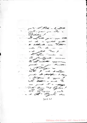 Fotogramma E 1