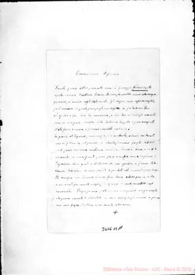 Fotogramma B 11