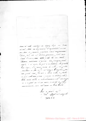 Fotogramma E 2