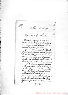Fotogramma D 1