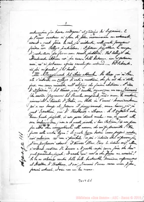 Fotogramma E 1