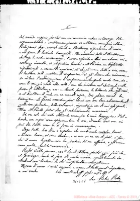Fotogramma E 8