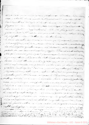 Fotogramma E 11