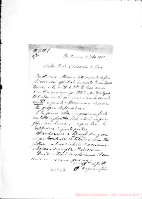 Fotogramma C 7