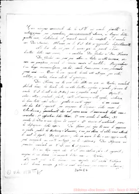 Fotogramma E 4
