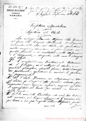 Fotogramma C 12