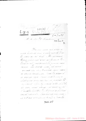 Fotogramma B 8