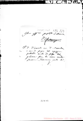 Fotogramma D 2