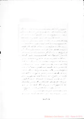 Fotogramma C 6