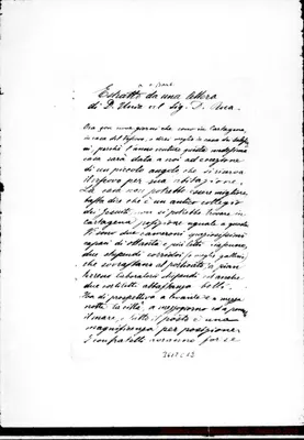 Fotogramma C 12