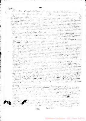 Fotogramma E 2