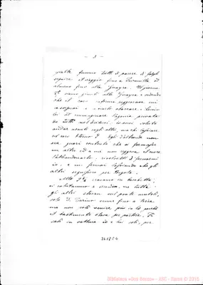 Fotogramma E 6