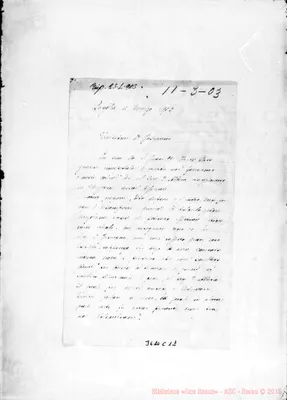 Fotogramma C 12