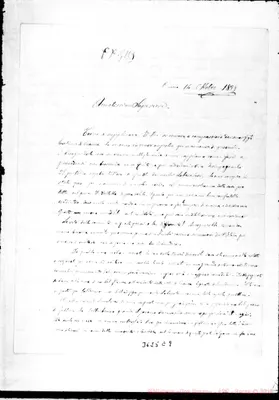 Fotogramma E 9
